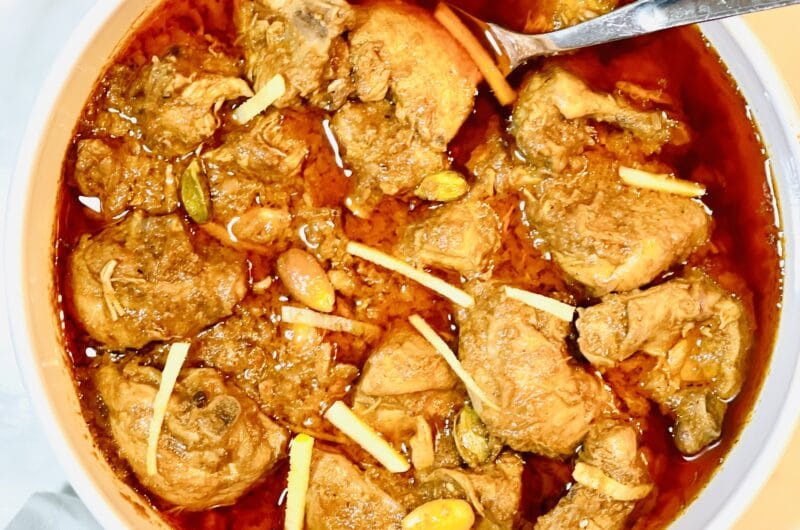 Pakistani Chicken Korma - How To Make Easily